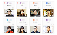 학생들의 눈높이에 맞추어 직접 제작한 진로 활동 자료