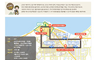 비바샘이 직접 기획·제작하는 창의적 체험활동 자료