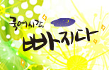 고등 전학년 세트1