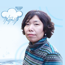 기후변화 전문가