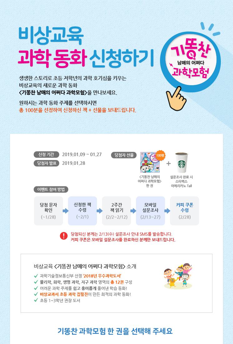 자세히보기