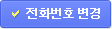 Ã¬Â ÂÃ­ÂÂÃ«Â²ÂÃ­ÂÂ¸ Ã«Â³ÂÃªÂ²Â½