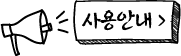 Ã¬ÂÂ¬Ã¬ÂÂ©Ã¬ÂÂÃ«ÂÂ´