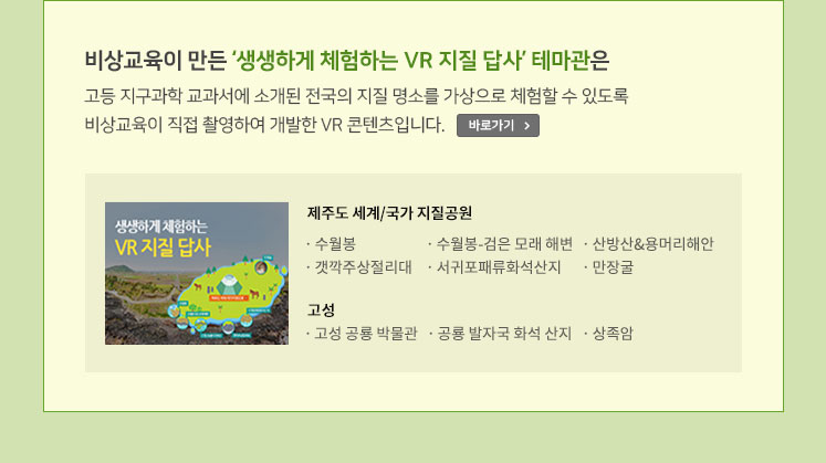 신청시 유의사항