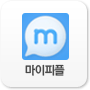 마이피플