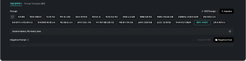 세부 기능 소개