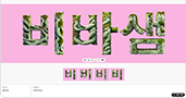 세부 기능 소개