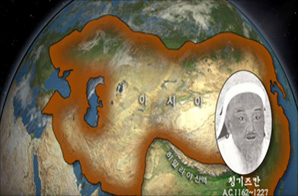 칭기즈 칸의 탄생과 몽골 제국 건설