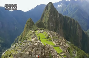 마추픽추 건축의 비밀