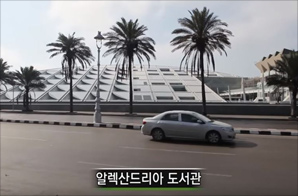 나일강의 축복 이집트