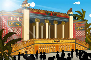 황금 제국 페르시아