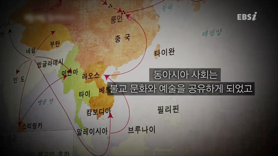 동아시아의 불교 수용