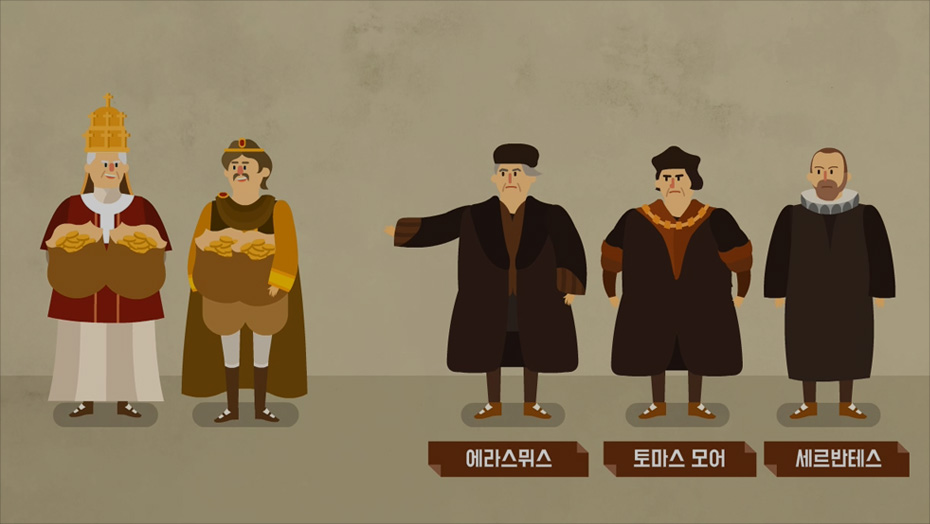 알프스 이북 르네상스