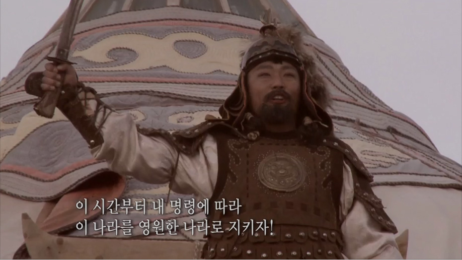 칭기즈 칸의 탄생과 대제국 건설