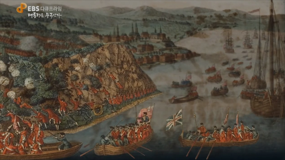 미국 독립 혁명의 배경