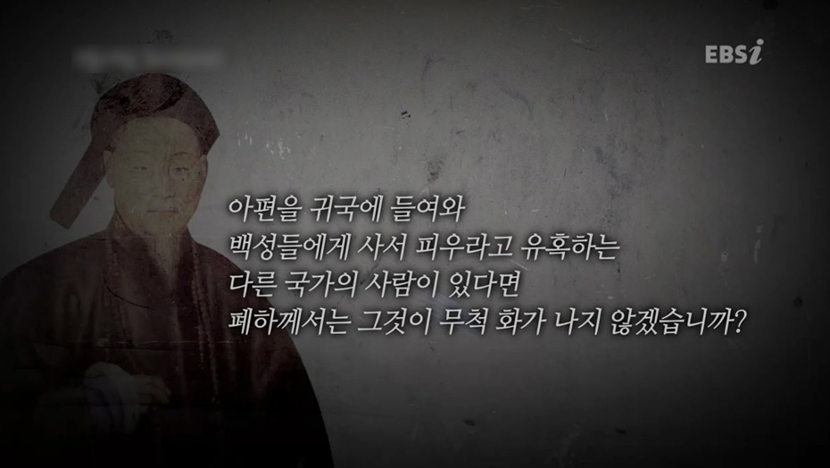 제1차 아편 전쟁