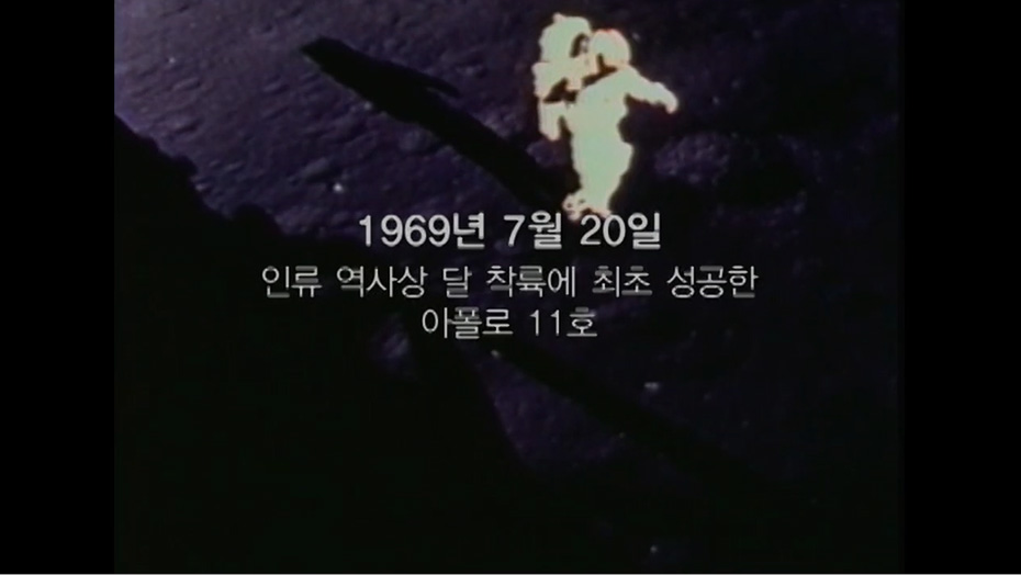 냉전 시대, 우주 과학을 앞당기다