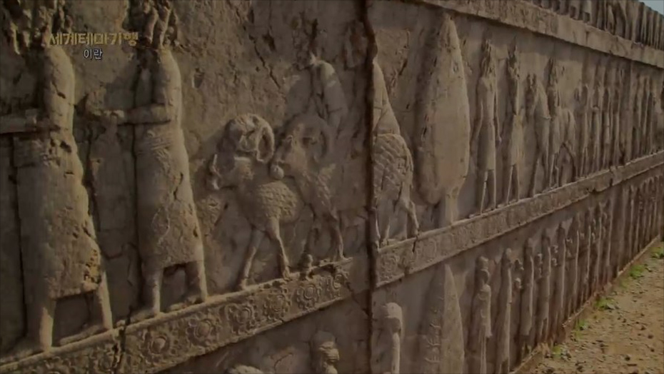 페르시아의 궁전