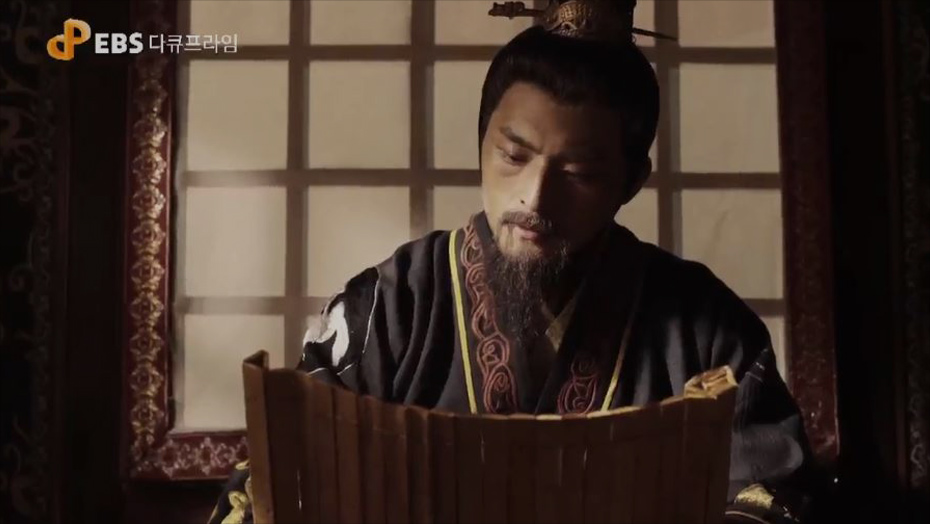 진의 중국 통일