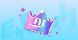 AI 영어 지문 마스터