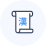한문