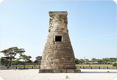 경주 동부 사적 지대 이미지
