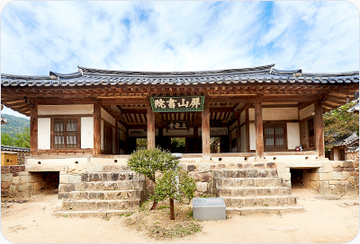 병산 서원 이미지