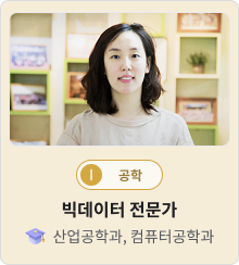 배너내용 넣어주세요!!