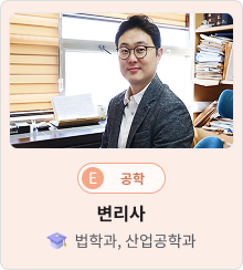 배너내용 넣어주세요!!