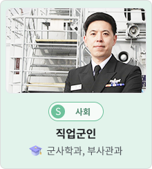 배너내용 넣어주세요!!